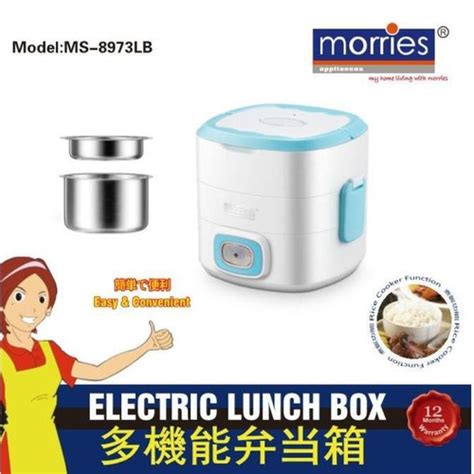 electric lunch box morries|Morries 1L Electric Lunch Box MS603LB (Single Pot).